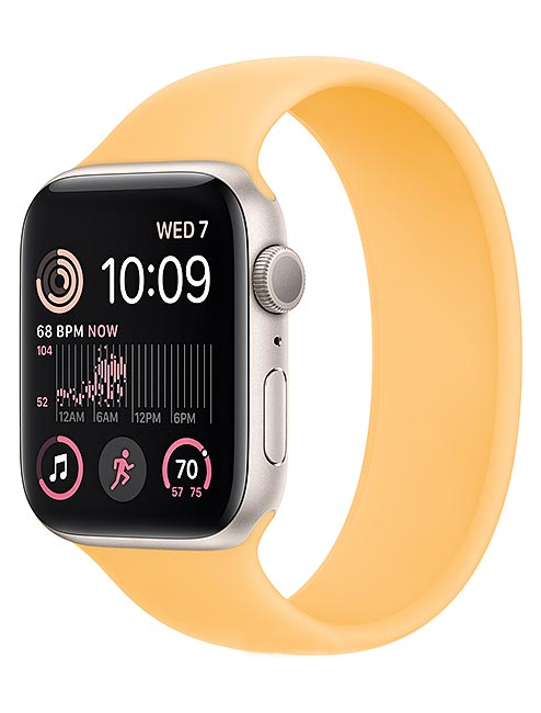 Apple Watch SE price in Pakistan