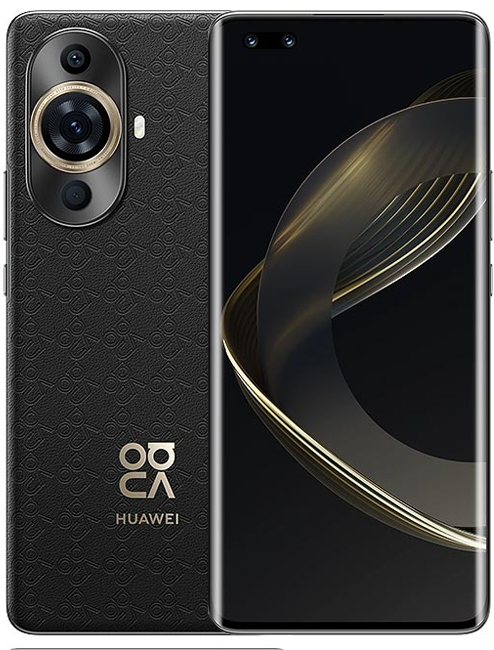 Huawei nova 11 Pro		 Price in Pakistan