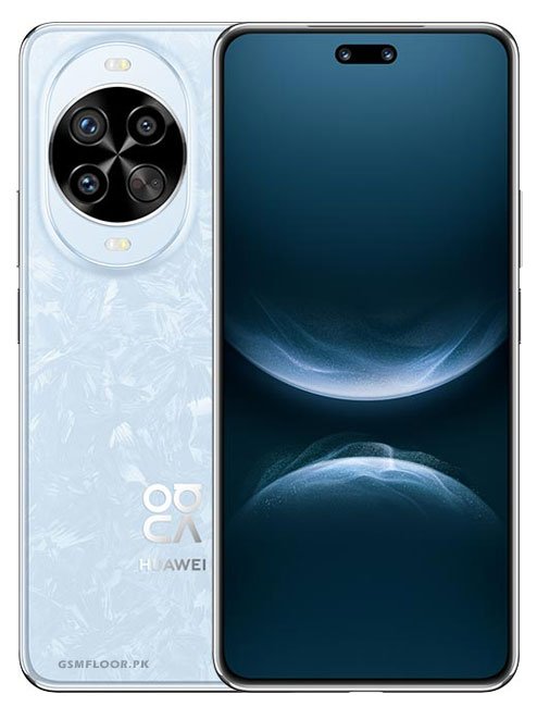 Huawei nova 14 Pro		 Price in Pakistan