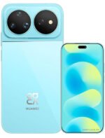 Huawei nova 16 Ultra