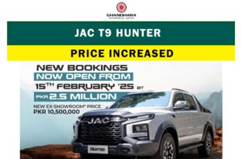 JAC T9 Hunter new price increased by Rs. 750,000