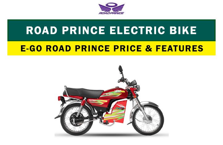 Road prince electric bike price in pakistan 2025