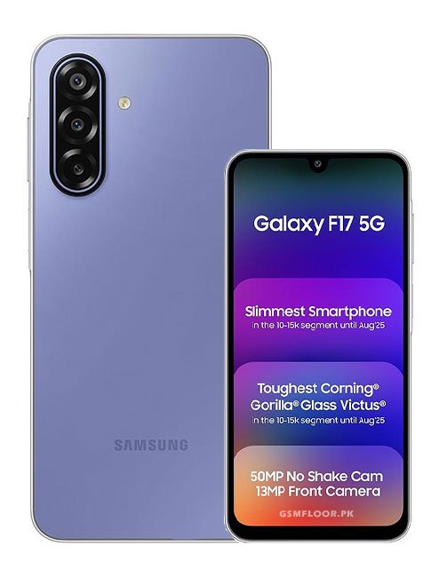 Samsung Galaxy F17		 Price in Pakistan