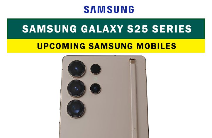 Samsung Galaxy S25 series price in pakistan