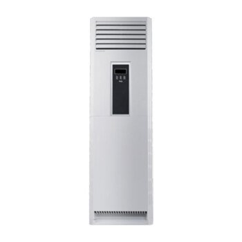 TCL FS Inverter AC Floor Standing 2 Ton