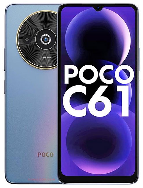 Xiaomi Poco C61 price in Pakistan