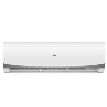 Haier Marvel Inverter 1 Ton