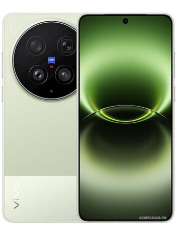 vivo X300 Ultra